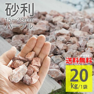  p[v t 20kg 15`25mm W Ӑ  ~ DIY G΍ h h 嗝 R  VR  和 Ԓd K[fjOyOxXg[ t p[v 20kgz