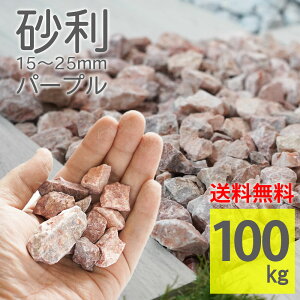  p[v t 100kg(20kg×5) 15`25mm e W Ӑ  ~ DIY G΍ h h 嗝 R  VR  和 Ԓd K[fjOyOxXg[ t p[