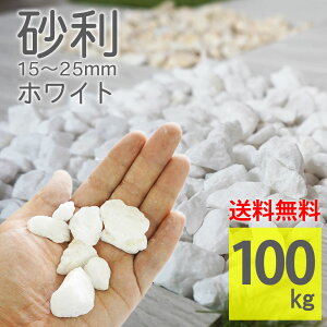  zCg t 100kg(20kg×5) 15`25mm W e Ӑ  ~ DIY G΍ h h 嗝 R  VR  和 Ԓd K[fjOyOxXg[ t z