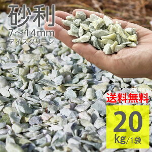  ACXO[ t 7mm-14mm 20kg ΐF ύ  K[fbN Ԓd   ~ 킢 ϗtA G΍ h bNK[f ~ ȒP DIYyNCbc 