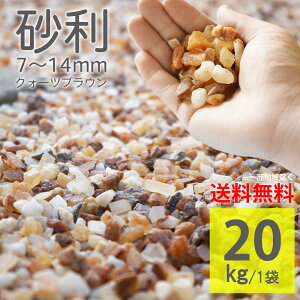  ύ F t 120kg NH[cuE 7`14mm  VR  Ӑ y ꂢ Aؔ  ΁yNCbc t NH[cuE 20kgz