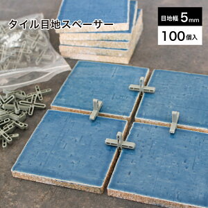 y^CڒnXy[T[ 5mmڒn 100z \ NX ڒnsb` ֗ ^C{H DIY ꂢ ϓ