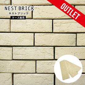 楽天市場 レンガ アウトレットの通販