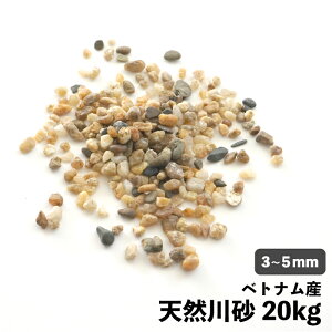 y^Cj[Ox 20kg GCWA~bNXz  O[@V[Y ύ   Ӑ y  썻 썻 GNXeA  ׂ   K[f K[fjO