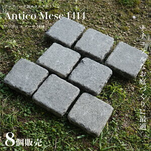 y` AeBR[[1414 ꑩ̔(8)z VR  14cm×14cm GNXeA  K[fjO hCK[f ~ Av[` 
