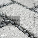 白い敷石 長方形 平石 平板 天然 花崗岩 ステップストーン 舗石 飛び石 庭石 DIY おしゃれ 白 置くだけ 雑草対策【敷石 ペイビングストーン 600×300mm ホワイト 1枚販売】