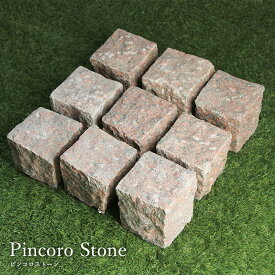 楽天市場 ピンコロの通販