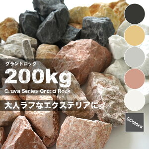  S4F t 200kg(20kg×10) 50`150mm e Ӑ I  u DIY G΍ h h 嗝 R  VR  和 Ԓd K[fjO K[fbN bNK[f