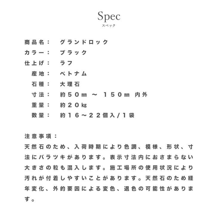 79 Off ペイビンググリットマット ５０ ５０ｃｍ Riosmauricio Com