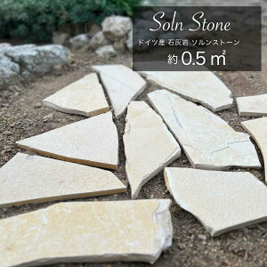 `  x[W CG[ F ~  hCcY ΊD Av[`  eX Ԓd   K[fjO O\ y\Xg[ ` 1̔ 0.5ĕz