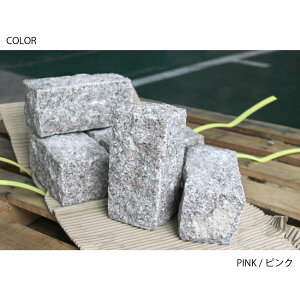 ye sRXg[ 񒚊| 6 S6Fz sR 90×190×90mm ܐ ~  Ԓd  Ώ DIY Vz tH[ GNXeA ؂