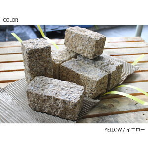 ye sRXg[ 񒚊| 6 S6Fz sR 90×190×90mm ܐ ~  Ԓd  Ώ DIY Vz tH[ GNXeA