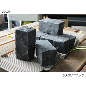 ye sRXg[ 񒚊| 6 S6Fz sR 90×190×90mm ܐ ~  Ԓd  Ώ DIY Vz tH[ GNXeA ؂