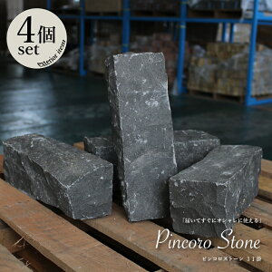 yR sRXg[ O| 4 ubNz sR 4{Zbg 90×290×90mm O| ܐ ~  u oTg  Ԓd DIY ؂