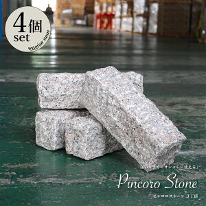 ye sRXg[ O| 4 sNz sR 4{Zbg 90×290×90mm O| ܐ ~  u ԛ ݂  Ԓd DIY ؂