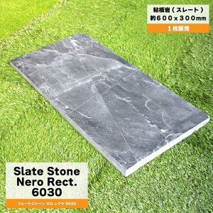 y X[gXg[ l N^ 6030 1̔z ` ѐ XebvXg[ ubN S _ u h G΍ ʂ GNXeA  