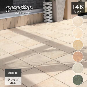 yj[gntA^C pfB[\ 300p S4F P[X̔(14)z 펿  Obv O X Ǝ{ HX  tH[ DIY