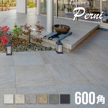楽天市場】タイル(ケース) コットメント Cottoment 600×300角平 PS 