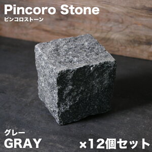 y꒚| sRXg[ L[u 12 O[zsR VR ԛ 90×90×90mm e ܐ ~  Ԓd  K[fjO DIY Vz tH[ ؂