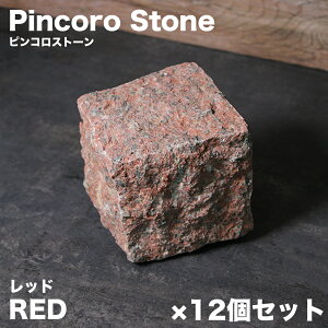 y꒚| sRXg[ L[u 12 bhz sR VR ԛ 90×90×90mm e  ܐ ~  Ԓd  K[fjO DIY Vz tH[