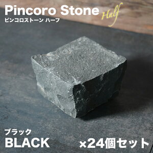 y| sRXg[ n[t 24 ubNz sR VR e ԛ 90×90×50mm R oTg ܐ ~  K[fjO  DIY Vz tH[ ؂