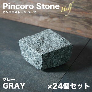 y| sRXg[ n[t 24 O[z sR VR e ԛ 90×90×50mm ԛ ܐ ~  DF K[fjO DIY Vz tH[ ؂