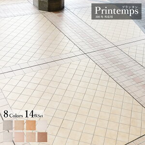 ^C 294*294mm ^C 펿^C  փ^C Obv O h@\  Jt X Ǝ{ HX  tH[ DIYyv^ 300p S8F P[X(14)̔z