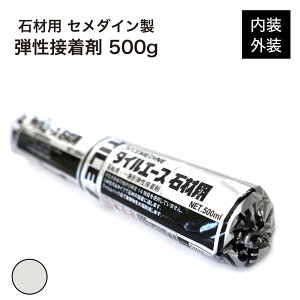 y΍ޗpڒ Z_C ^CG[X ΍ޗp 500gz  ቘ^Cv ϐ VR 嗝 e  Ήp  O  O eڒ