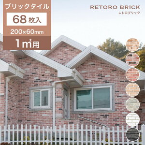 yǗpK^C gubN S7F P[X̔(68) z Be[WH ubN  DIY y 