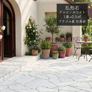 ���`�� �z���C�g �V�R�� �� �A�v���[�` ���� �΍� ���� �� ���� DIY �����^���{�H ������� �O�\�p�y�s�G�h���V���[�Y �A���r�m�z���C�g 1��(=0.5����)�̔��z