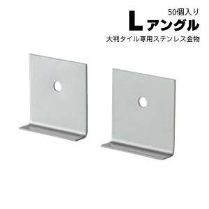 y唻^Cp ^CŒ LAO 50z XeX L dʃ^C ǌŒ