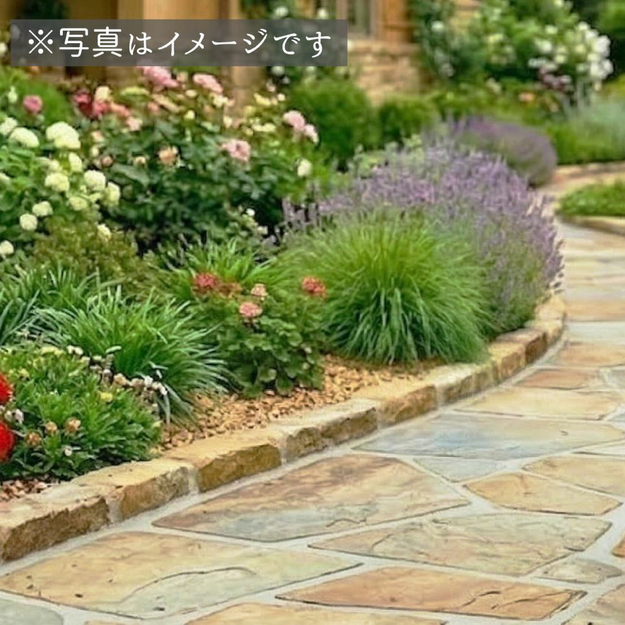 見切り石として使った施工例