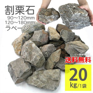  u t 20kg O[ x[W F F ~bNX 90-120mm 120-180mm K[fbN u DIY G΍ h 嗝  傫  K[fjO 和  O\ yOhb