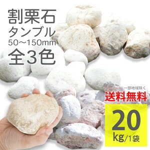  20kg ^u u zCg CG[ sN 50`150mm I  F  u DIY G΍ h ʐ  K[fbN bNK[f K[fjO ցyOh