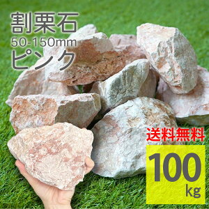  sN 100kg Ӑ 50`150mm tXg[ I 嗝 F F VR K[fjO u G΍ h bNK[f O\ DIYyOhbN sN t 100kgz