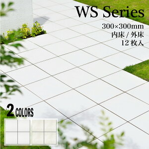 yO^C 300p WSV[Y O/ S2F P[X̔(12)z  F zCg ZNV  Vv _ O   DIY 펿 300×300mm