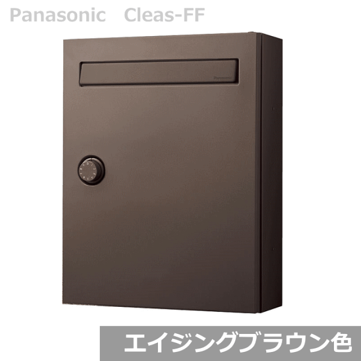 楽天市場】Panasonic クリアス-FF CTCR2502(パナソニック サインポスト
