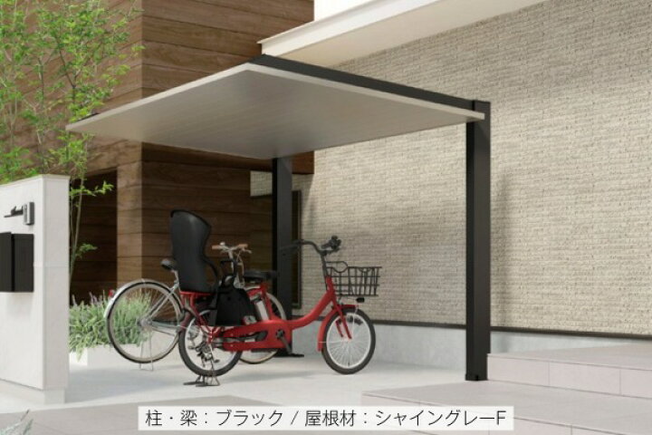 楽天市場】関東甲信エリア｜工事費込 LIXIL カーポートSC ミニ 基本 連 