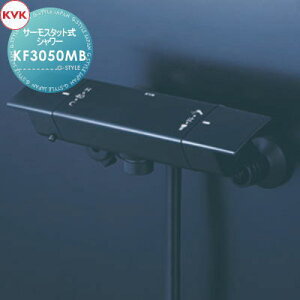 �y���������T�Ώہz KVK�T�[���X�^�b�g���V�����[KF3050MB�}�b�g�u���b�N�Z��ݔ� ���� ����� ������ ���t�H�[�� �֌� ���� ���t�H�[�� ���m�x�[�V���� DIY
