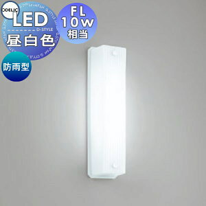 �G�N�X�e���A ���O �Ɩ� ���C�g �I�[�f���b�NODELIC �|�[�`���C�g OG254461R �u���P�b�g���C�g ���֓� �V���v���f�U�C�� �x�[�V�b�N�^�C�v �����F LED