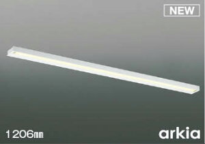 �Ɩ� ������� �R�C�Y�~�Ɩ� KOIZUMI �茳���p�u���P�b�g���C�g AB55856 �d���F AB55857 �����F AB55858 �����F ���t�E�Ǖt��t �A���~�E�}�b�g�t�@�C���z���C�g�h�� �����F1206mm FHF24W����