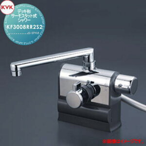 �y���������T�Ώہz KVK�f�b�L�`�T�[���X�^�b�g���V�����[�y�����z KF3008RR2S2240mm�p�C�v�t�E�n���h���d�l��ʒn�E����n���p�Z��ݔ� ���� ����� ������ ���t�H�[�� �֌� ���� ���t�H�[�� 