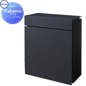 �y���������T�Ώہz �X�փ|�X�g �X�֎� �Ǖt�� �p�i�\�j�b�N panasonic �p�P�� Pakemo-UF ���S�u���b�N CTCR2600TB �|�X�g �Ǌ|�� �_�C������ �ˌ� �W���Z��p