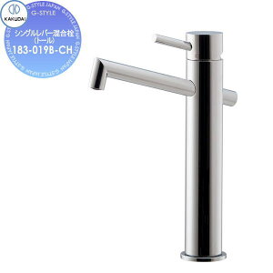 �y���������T�Ώہz�J�N�_�C KAKUDAI �V���O�����o�[������(�g�[��) Artisan Layla183-019B-CH�Z��ݔ� ���� ����� ������ ���t�H�[�� �֌� ���� ���t�H�[�� ���m�x�[�V���� DIY