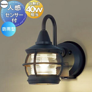 �G�N�X�e���A ���O �Ɩ� ���C�g �p�i�\�j�b�N�iPanasonic) �}�������C�g �Ɩ���� LGWC85217F �I�t�u���b�N FreePa���o�}�� �l���Z���T�[ �_���ȃG�l�^ �u���P�b�g���C�g �|�[�`���C�g ���֓� �和