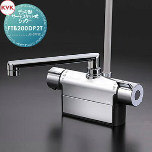�y���������T�Ώہz KVK�f�b�L�`�T�[���X�^�b�g���V�����[FTB200DP2T��t���s�b�`120mm190mm�p�C�v�t�Z��ݔ� ���� ����� ������ ���t�H�[�� �֌� ���� ���t�H�[�� ���m�x�[�V���� DIY