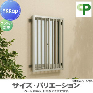 �y���������T�Ώہz �ʊi�q ��t�� �h�� YKK YKKap �����x�ʊi�qFLA ���Ċi�q �Ǖt�^�C�v �T�C�Y H1230×W690mm FLA-06011-1 �u���P�b�g �ʔ� �󒍐��Y�i ���܂�� ���� �󂫑� �D�_ �N���h�~ �N���΍� 