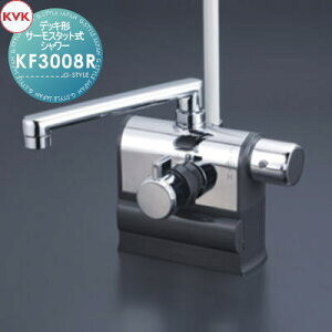 �y���������T�Ώہz KVK�f�b�L�`�T�[���X�^�b�g���V�����[�y�����z KF3008R190mm�p�C�v�t�E�n���h���d�l��ʒn�E����n���p�Z��ݔ� ���� ����� ������ ���t�H�[�� �֌� ���� ���t�H�[�� ���m