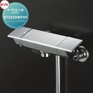 �y���������T�Ώہz KVK�T�[���X�^�b�g���V�����[�E���g���t�@�C���o�u���V�����[�w�b�h ���b�LKF3050WPHF����n�p�Z��ݔ� ���� ����� ������ ���t�H�[�� �֌� ���� ���t�H�[�� ���m�x�[�V