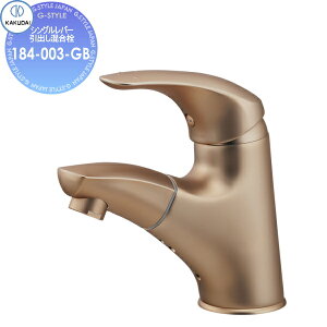 �y���������T�Ώہz �J�N�_�C KAKUDAI �V���O�����o�[���o�������� Artisan TAMON 184-003-GB �V�����p���S�[���h �Z��ݔ� ���� ����� ������ ���t�H�[�� �֌� ���� ���t�H�[�� ���m�x�[�V���� DIY